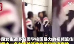 兰州爆料女孩视频最新版,揭秘事件真相与背后故事