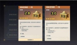 须弥爆料名单最新消息,揭秘神秘人物与重大事件