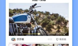 最新八卦爆料软件,明星私生活大曝光！