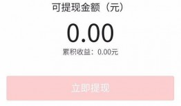最新版头条爆料在哪,头条爆料最新热点事件，深度解析幕后真相
