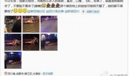 今日爆料官方最新消息,揭秘今日热点事件背后真相