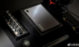 拯救者最新平板爆料视频,性能与设计双升级，颠覆平板市场格局