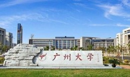 天华学院爆料事件最新,揭秘校园内幕引发社会关注