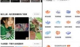 抖音最新软件爆料视频在哪里看,软件更新视频观看攻略