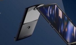 华为最新小折叠爆料,颠覆性设计，引领折叠屏新潮流