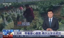 自贡小曹爆料事件视频最新,真相揭露与网络舆论风暴