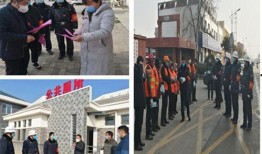 沛县城管爆料事件最新,真相与争议交织，官方调查进展如何？