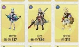 技能爆料视频大全最新下载,最新下载汇总，解锁技能新境界