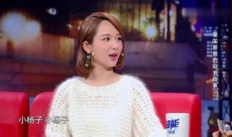 杨紫爆料名字大全最新消息,揭秘名字大全背后的惊人真相