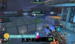 逆战最新爆料体验服塔防,体验服爆料，策略布局，守护家园