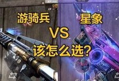 m4星象最新爆料是什么,揭秘神秘宇宙现象背后的秘密