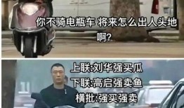 狂飙最新剧情爆料视频,揭秘神秘势力，主角命运再起波澜！