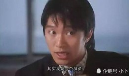 周星驰爆料最新电影,穿越时空的奇幻冒险