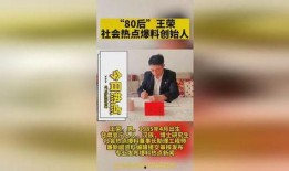 汕尾爆料热点新闻最新,揭秘某重大事件背后真相