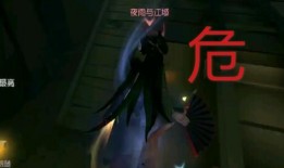 红蝶最新金皮爆料,神秘纹饰揭示身份之谜