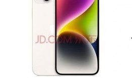 苹果15型号最新爆料,颠覆性创新，引领科技新潮流