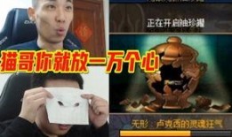 坤哥最新爆料新闻直播,最新爆料新闻背后的惊人真相