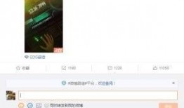 鹿羽吃瓜爆料最新网站在线观看,最新网站在线观看精彩内容大揭秘