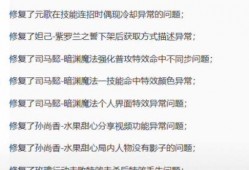 最新预热爆料配方大全,全方位配方大全大公开