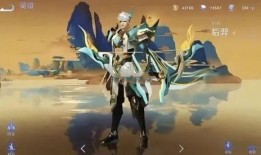 李信荣耀典藏爆料最新,李信荣耀典藏爆料揭秘