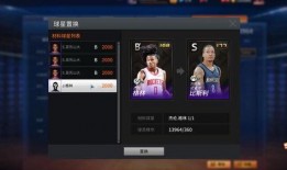 艾龙2kol2最新爆料,揭秘游戏新内容与更新亮点