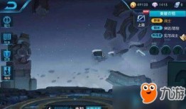 李信荣耀典藏爆料最新,李信荣耀典藏爆料揭秘