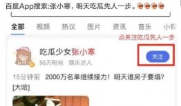 八卦爆料最新,揭秘娱乐圈最新热点事件！