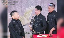 杨老五最新爆料