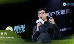 黄海最新爆料新闻联播,新闻联播最新爆料背后的故事