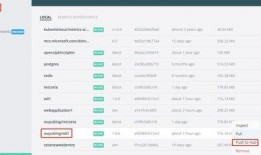 微蓝6网约款最新爆料,性能升级，价格亲民，网约车市场再迎新势力！”