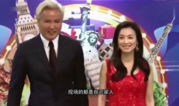 林瑞阳最新爆料消息