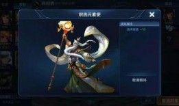 王者27款皮肤爆料最新,27款皮肤全新爆料，视觉盛宴即将来袭！