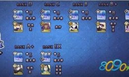 创魔最新联动爆料哪里看,揭秘神秘新角色与精彩剧情，独家解读！