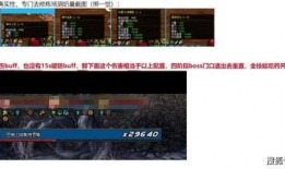 黑料wz最新爆料,揭秘娱乐圈惊人内幕