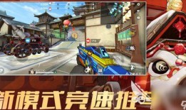 射击游戏爆料网站大全最新,揭秘最新游戏资讯与独家爆料