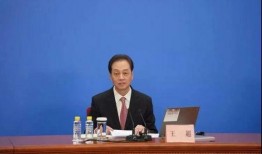 旺泉公学最新爆料王超