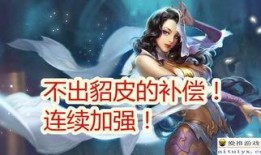 貂蝉最新爆料视频播放,幕后真相与精彩瞬间大公开