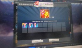 艾龙2kol2最新爆料,揭秘游戏新内容与更新亮点