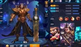 王者皮肤最新爆料艾琳,荣耀归来，神秘女王的华丽蜕变