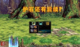 流萤最新技能爆料,光影交织，战力再升级！