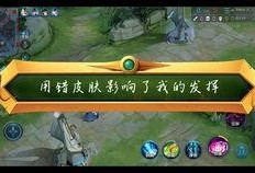 貂蝉最新爆料视频播放,幕后真相与精彩瞬间大公开