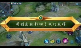 貂蝉最新爆料视频播放,幕后真相与精彩瞬间大公开