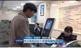 昆明爆料最新新闻报道,聚焦城市热点事件追踪