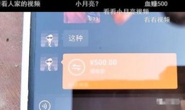 一哥视频爆料大全最新,热点事件幕后真相大起底