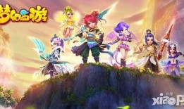 梦幻西游手游版最新爆料,奇幻世界再升级，精彩玩法等你来探索！