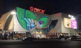 石景山万达爆料事件最新