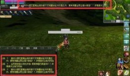 热血江湖最新爆料公告,神秘势力崛起，江湖风云再起！