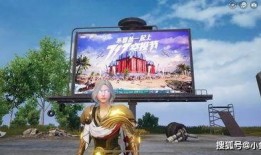 ss9赛季最新爆料吃鸡,揭秘战场新格局与战术革新