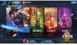 王者6月份爆料最新强度,新英雄登场，英雄强度大洗牌！