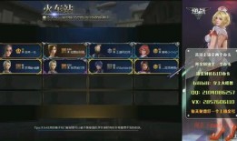 逆战六月最新爆料视频,神秘角色登场，全新玩法等你探索！